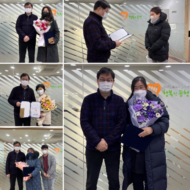 KakaoTalk_20221227_145600145.jpg