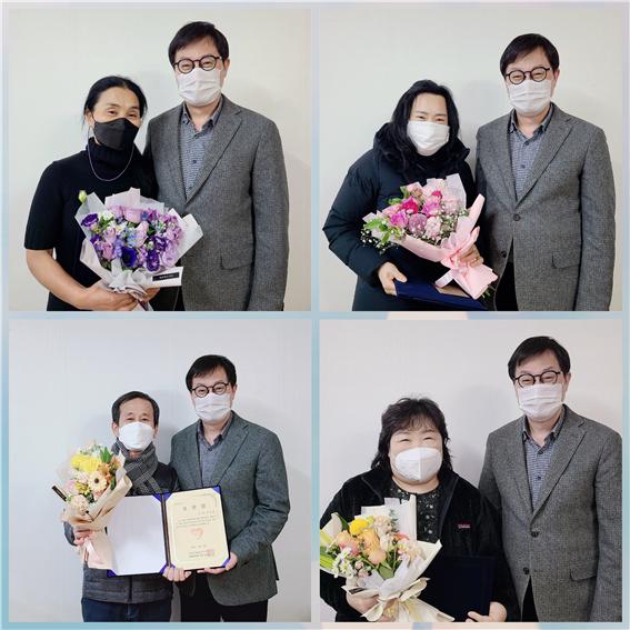 우수 활동지원사 포상.jpg