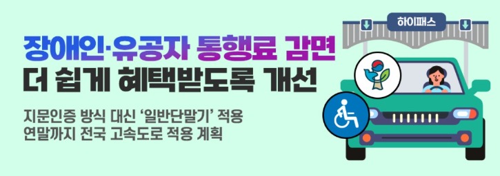화면 캡처 2023-07-06 091440.jpg
