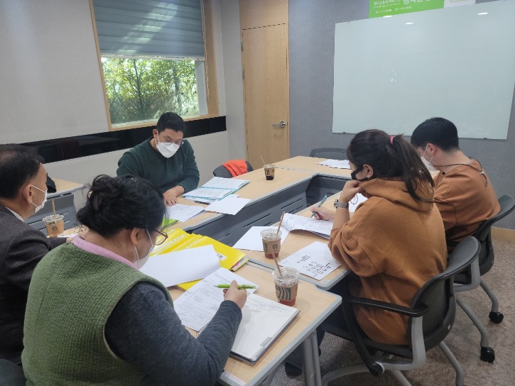 기관평가 자문(20211018).jpg